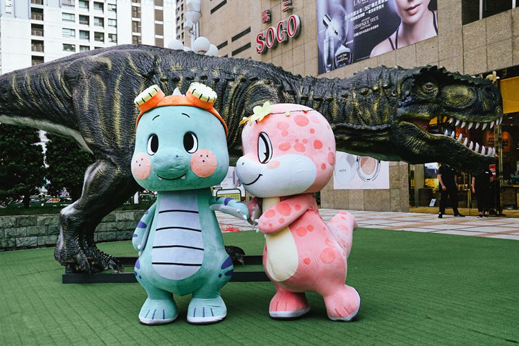 7月2日科博館將派出恐龍家族吉祥物百合、布比響應「恐龍大遊行」與恐龍迷同歡。